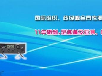 雅馨翻譯 十二年專業筆譯口譯服務，準時守信鑄就深圳翻譯標桿