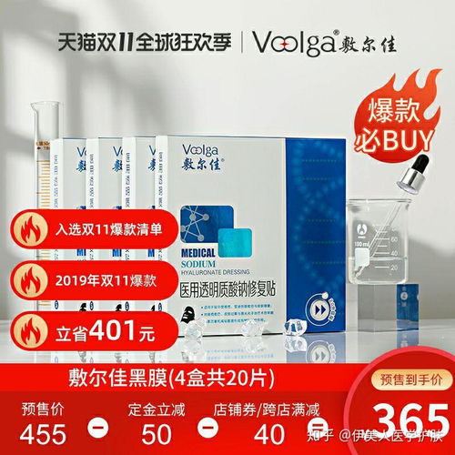 醫(yī)美產(chǎn)品代理避坑全攻略 如何精準(zhǔn)找到一級(jí)代理并提升企業(yè)形象設(shè)計(jì)