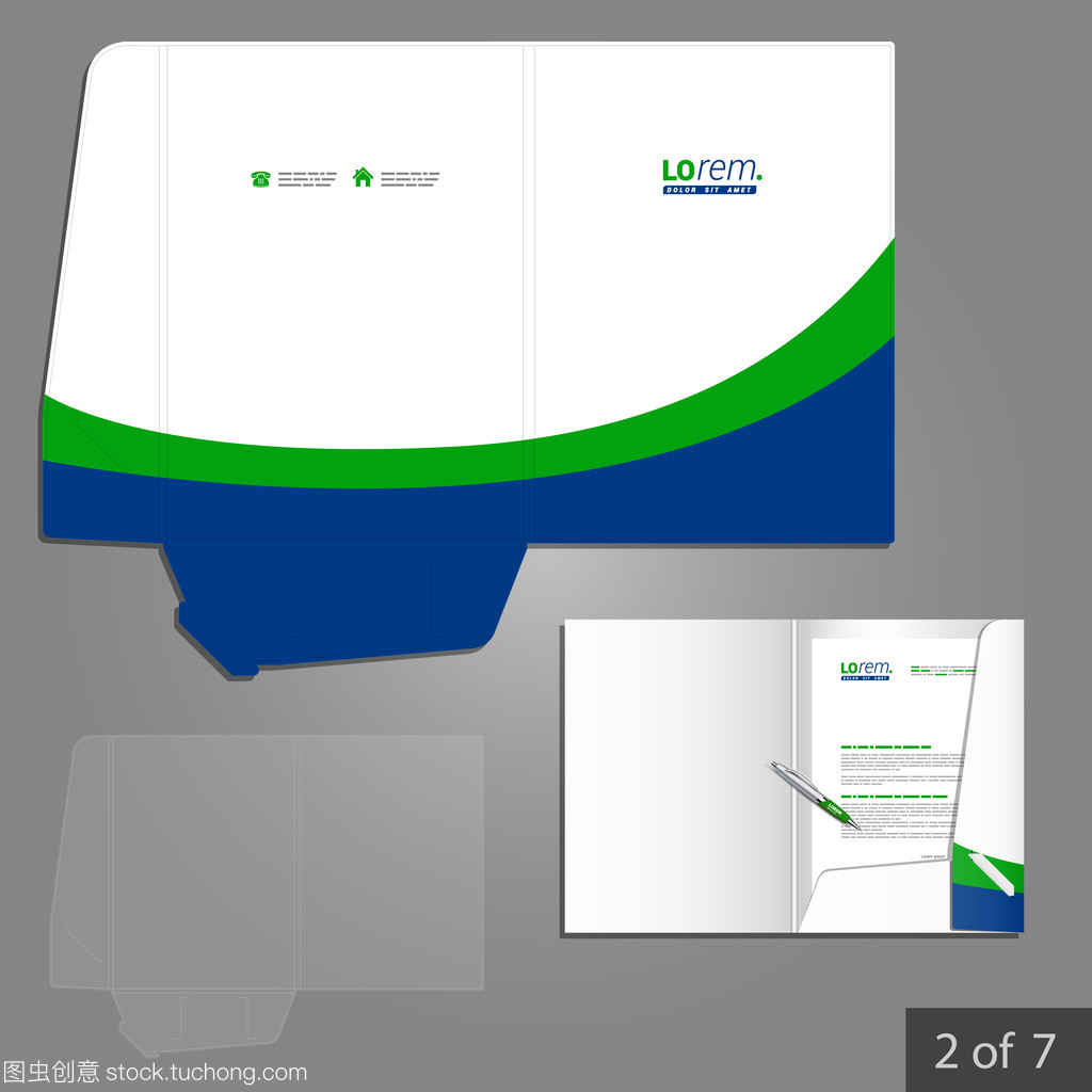 構(gòu)建專業(yè)企業(yè)形象 可編輯標識與文件夾模板的核心價值