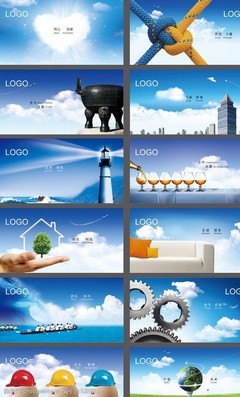 企業(yè)形象文化設(shè)計 以視覺圖像為核心的戰(zhàn)略塑造