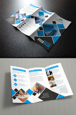 企業(yè)形象塑造利器 141張產(chǎn)品介紹與廣告設(shè)計模板精選